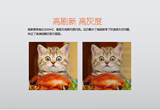 恒睦義眼的定制周期一般是多長時間？