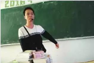 繼義烏義眼女教師成功取證后、福建殘疾教師逼