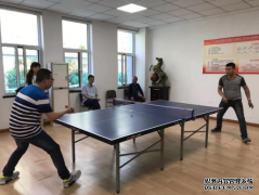 激烈角逐 王者勝出 ----“康美徠杯”乒乓球、棋