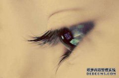 義眼臺術(shù)后的應(yīng)注意哪些